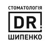 Стоматологія в Запоріжжі — Медицина, Запоріжжя