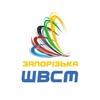 🏅 Школа вищої спортивної майстерності | Запоріжжя — Спорт, Запоріжжя