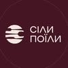 КЕЙТЕРИНГ ▪️ ФУРШЕТ ▪️ ГАСТРОБОКСИ ▪️ ОБІДИ 📍ДОСТАВКА ЛУЦЬК — Їжа, Луцьк