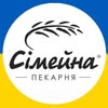 Сімейна Пекарня&Піца Вінниця — Їжа, Вінниця