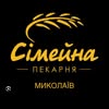 Сімейна пекарня Миколаїв — Їжа, Миколаїв