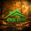 Строительство домов под ключ — Будівництво, Київ