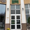 Магазин львівського взуття — Товари, Хмельницький