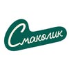 СМАЧНІ ОБІДИ ТА ДОСТАВКА ЇЖІ | ХМЕЛЬНИЦЬКИЙ • ДНІПРО — Їжа, Дніпро