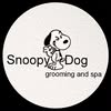 🐾 SnoopyDog 🐾  Грумінг м. Івано-Франківськ — Pets, Ivano-Frankivsk