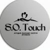 S.O. TOUCH⚫МАСАЖ ЧЕРКАСИ⚫ЦЕНТР МІСТА — Краса, Черкаси