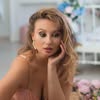 Візажист Львів|Зачіски Львів|Макіяж Львів|Курс Візажист з 0 — Краса, Львів
