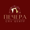 😍Аквазона, Лазневий комплекс, Масажі, Бар та ресторан — Краса, Харків