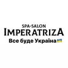 Спа-салон з ліцензією МОЗ | Чернівці — Краса, Чернівці