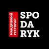 Кейтеринг | Бокси | Доставка — Їжа, Львів