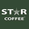 кав'ярня STAR COFFEE — Їжа, Тернопіль