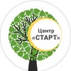 Центр психології та логопедії СТАРТ» м.Харків — Діти, Харків