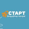 Центр "СТАРТ" 🚀 — Діти, Львів