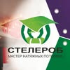 Натяжные потолки в Запорожье — Будівництво, Запоріжжя