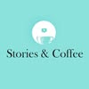 Stories & Coffee — Їжа, Вінниця