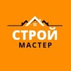 Ремонт квартир в Одессе — Ремонт, Одеса