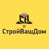 СТРОИТЕЛЬСТВО ДОМОВ ПОД КЛЮЧ — Будівництво, Тернопіль