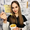 Шугаринг Харьков — Краса, Харків