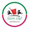 SUSHI 3303 Запоріжжя — Їжа, Запоріжжя