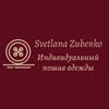 Пошив и ремонт одежды Днепр — Послуги, Дніпро