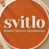 Майстерня кераміки в центрі Одеси — Товари, Одеса