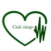 Амбулаторія сімейної медицини «Свій Лікар Плюс» — Health, Cherkasy