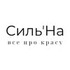 СИЛЬНА| БРОВИ| ВІЇ| МАКІЯЖ| ПЕРМАНЕНТ| НАВЧАННЯ ELAN РІВНЕ — Краса, Рівне
