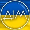 Школа танців «ДІМ» — Спорт, Київ