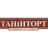 Танін Торт|Кондитерське ательє — Food, Poltava