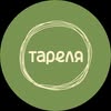 Ресторан української кухні | Вінниця — Їжа, Вінниця