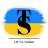 Тату Студія | Навчання| Дніпро — Beauty, Dnipro
