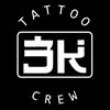 3k tattoo | тату студія | Житомир — Краса, Житомир