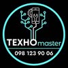 Ремонт телефонів Тернопіль — Послуги, Тернопіль