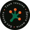 Продаж | Ремонт смартфонів TERMINAL — Послуги, Івано-Франківськ