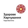 Без цукру| без глютену | веган | спіруліна | бездріждовий хліб | — Їжа, Івано-Франківськ