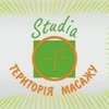 МАСАЖ ЧЕРКАСИ , ( МАССАЖ ЧЕРКАССЫ ) СТУДІЯ ТЕРИТОРІЯ МАСАЖУ — Краса, Черкаси
