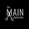 Barbershop Lviv | Барбершоп | Чоловічі стрижки | Гоління | Львів — Beauty, Lviv
