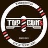 Барбершоп Top Guns | Дніпро — Краса, Дніпро