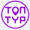 Турагентство ТопТур — Туризм і житло, Харків