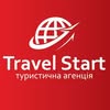 TravelStart Туристична Агенція — Туризм і житло, Івано-Франківськ