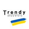 ВЗУТТЯ ЖІНОЧЕ, ЧОЛОВІЧЕ • Мережа Trendy — Товари, Миколаїв