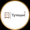 Меблі на замовлення | Кухні | Хмельницький — Дизайн, Хмельницький