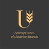 U Store & Atelier — Товари, Житомир