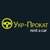 Прокат | Оренда авто по Україні🇺🇦 — Авто, Київ