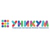 ДЕТСКИЙ ЦЕНТР | УНИКУМ🎨 — Діти, Дніпро