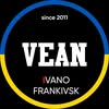 VEAN TATTOO & PIERCING | ТАТУ & ПІРСИНГ ФРАНКІВСЬК — Краса, Івано-Франківськ