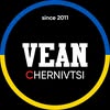 VEAN TATTOO & PIERCING | Тату & Пірсинг Чернівці — Краса, Чернівці
