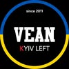 ▫️VEAN TATTOO & PIERCING | ТАТУ & ПІРСИНГ КИЇВ▫️ — Краса, Київ