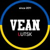 VEAN Tattoo & Piercing  | ТАТУ ЛУЦЬК ПІРСИНГ ЛУЦЬК — Beauty, Lutsk