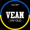 VEAN TATTOO OLD LVIV — Краса, Львів